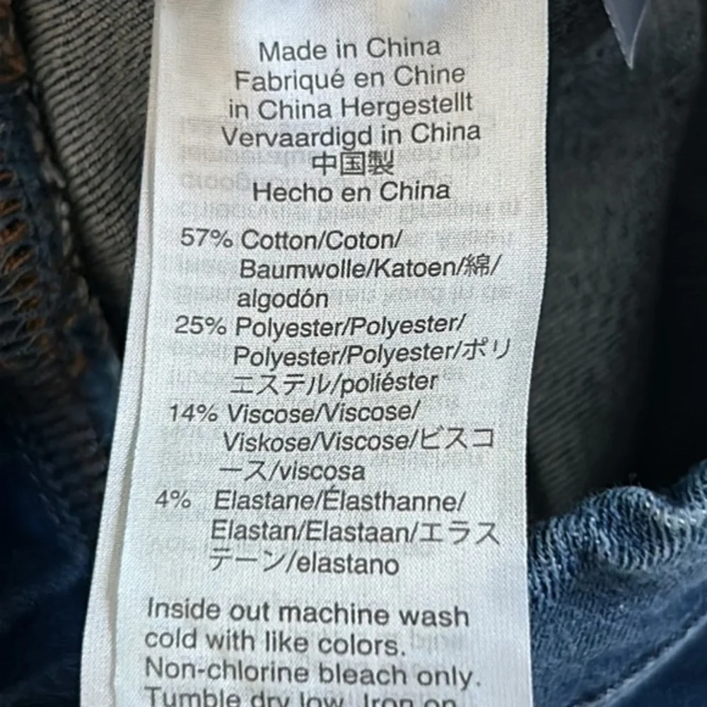 Madewell roadtripper pull